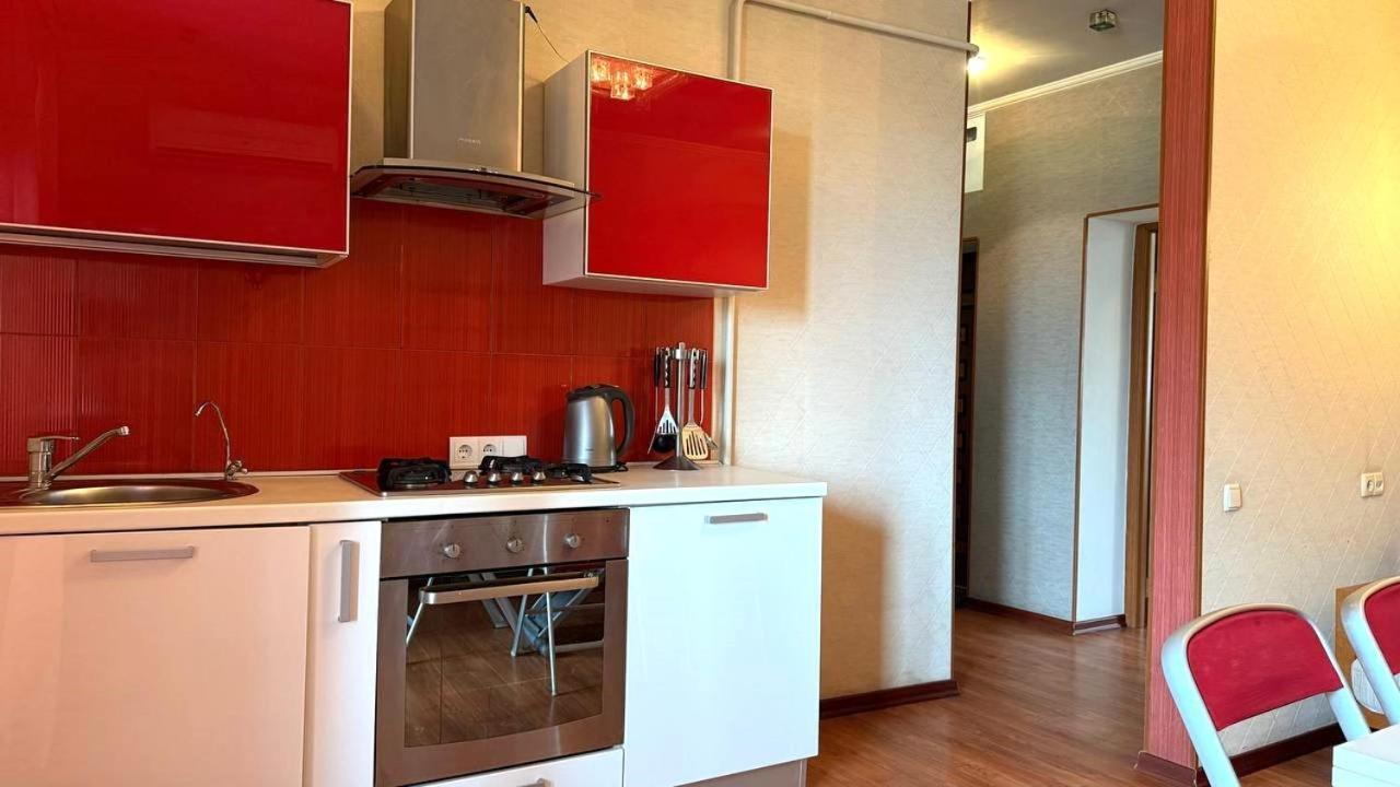Mironositskaya 75 Apartment Harkiv Exterior foto